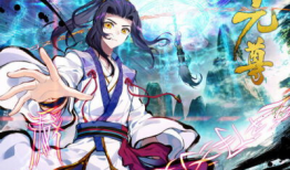 漫画元尊免费,逆天改命，踏上巅峰的奇幻之旅