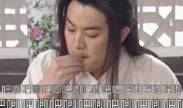 娱乐圈的员工吃瓜事件视频,揭秘幕后真相与八卦风云